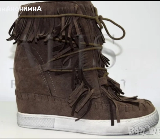 Велурени боти на платформа с ресни