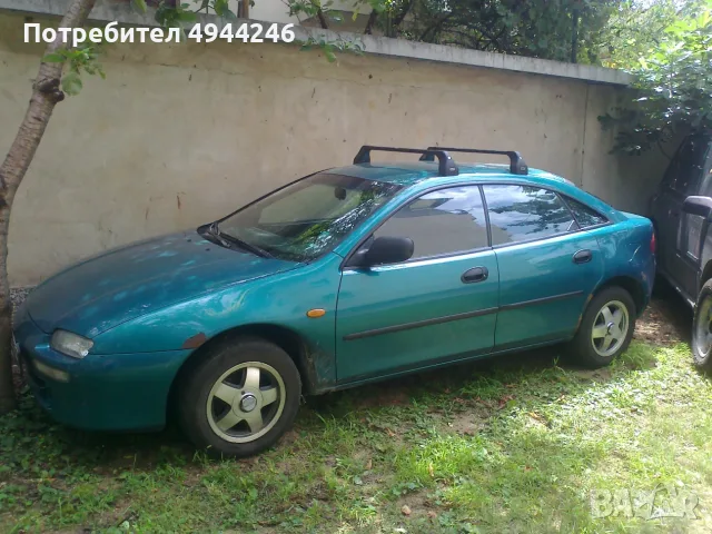 Mazda 323 f1,5 на части 2броя