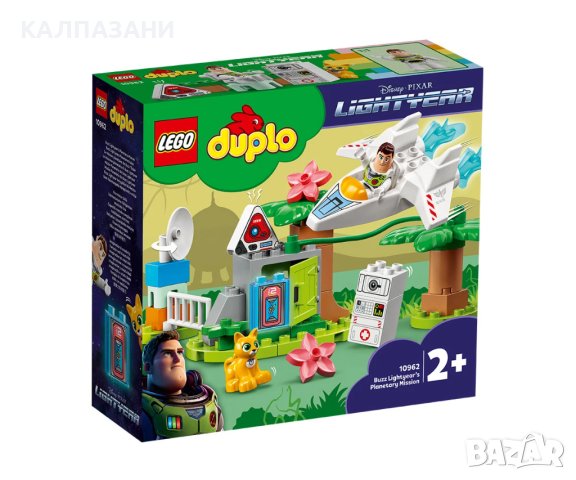 LEGO® DUPLO® Disney™ 10962 - Планетарната мисия на Баз Светлинна Година, снимка 1 - Конструктори - 40916499