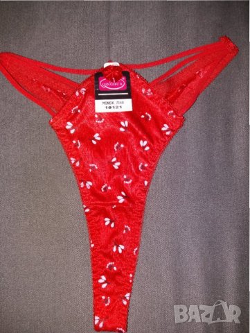 Дамски прашки различни нови