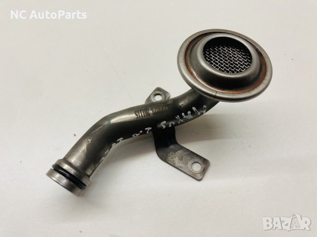 Картер всмукателна тръба за MAXUS DELIVER 9 2.0 дизел 163 коня C0089373 2022