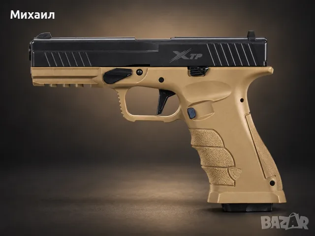 Еърсофт пистолет XTP Xtreme Training Pistol – Dark Earth