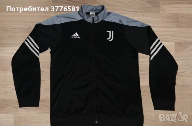анцунг горнище adidas Juventus 