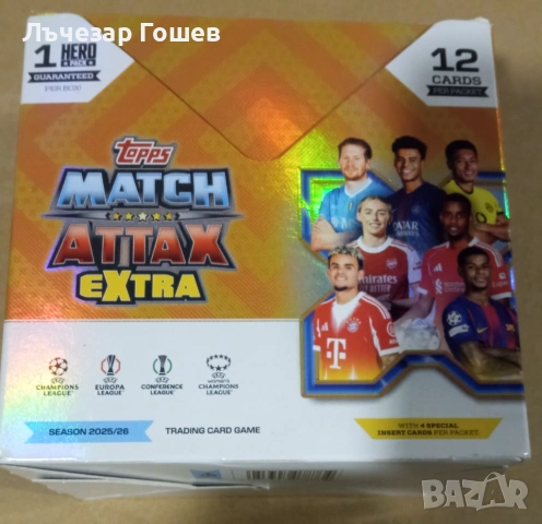 Match Attax Extra 2025 / 2026, снимка 3 - Колекции - 53663856