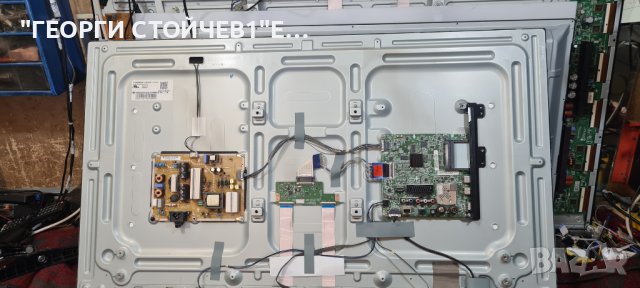 43LH560V  С ГАРАНЦИЯ 1год, снимка 6 - Телевизори - 41812459