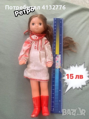 Кукли за игра, снимка 9 - Кукли - 48098270