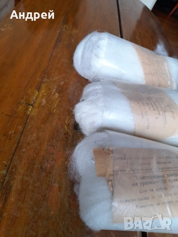 Стара тексторирана коприна, снимка 3 - Други ценни предмети - 53274882