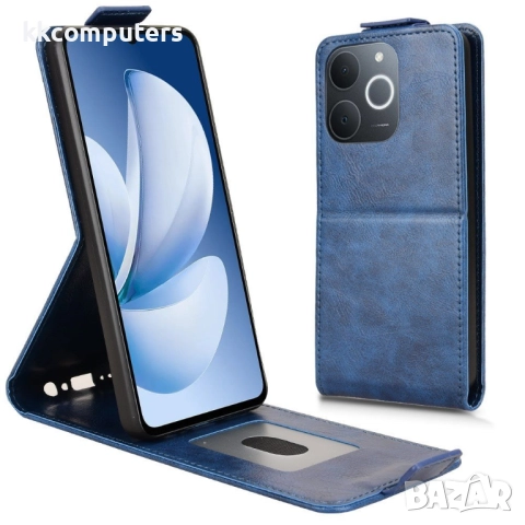 Realme Note 70T / Realme C71- Кожен калъф с магнитен клип, Стенд и Холдер за Карти + Протектор | Цвя