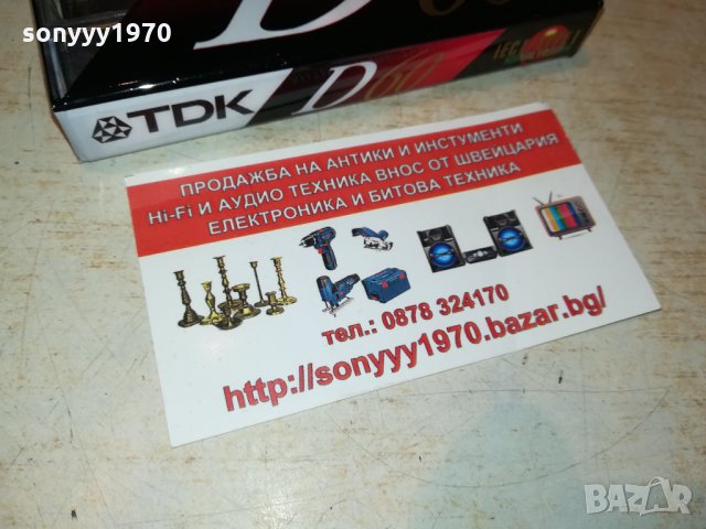 TDK-АУДИОКАСЕТА 2010211838, снимка 8 - Аудио касети - 34529138