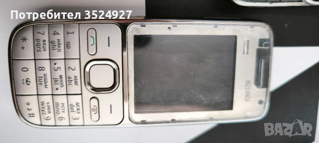 nokia 5110, 6210 navigator, C2-01, alcatel, бартер, снимка 4 - Nokia - 52514392