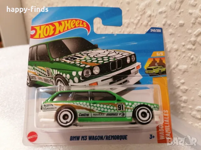 Hot Wheels BMW 635 CSI M3 Wagon BMW 2002, снимка 5 - Колекции - 55792664