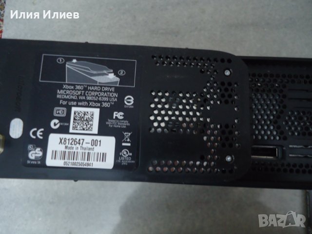 Xbox 360 120 GB, снимка 11 - Xbox конзоли - 41843191
