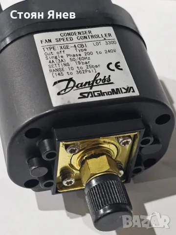 Управление за вентилатор Danfoss Saginomya XGE-4CBI, снимка 3 - Други машини и части - 47658408