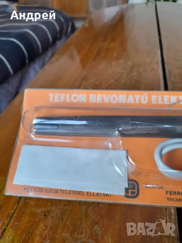 Стара маша за коса Ferroelektrika, снимка 2 - Други ценни предмети - 48642634