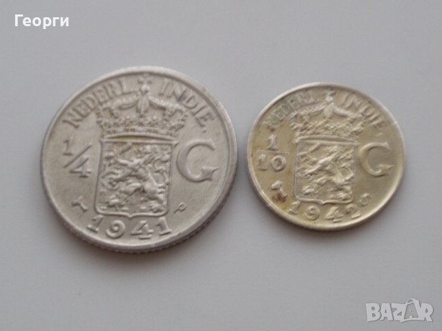Сребърни монети от цял свят , снимка 14 - Нумизматика и бонистика - 25068045