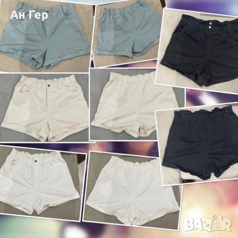 Къси дънкови панталони XL на H&M, снимка 3 - Панталони - 41714021