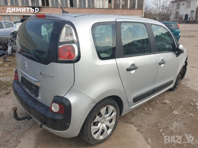 Citroen c3 picasso 1.4i-на части, снимка 10 - Автомобили и джипове - 44641901