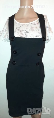 ДАМСКИ  ЧЕРЕН СУКМАН- Размер S , снимка 1