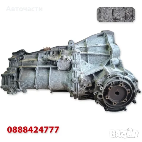 6-степенна ръчна скоростна кутия Start/Stop Audi A4 (B8) 2.0 TDI/Audi A5 (8T) 2.0 TDI (2008 г.+) LLN, снимка 2 - Части - 56050578