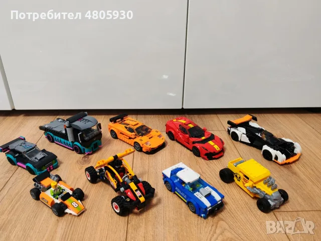 LEGO/ ЛЕГО конструктори
