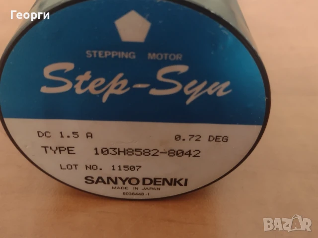 Стъпков мотор, снимка 12 - Друга електроника - 50583291