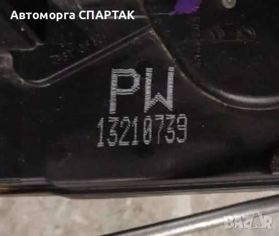 Брава врата задна дясна 13210739 за OPEL Zafira B 1.6i 16V (ecoFLEX) CNG 97 hp (minivan), снимка 2 - Части - 48902536