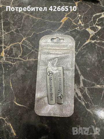 Метална емблема мерцедес mercedes, снимка 3 - Аксесоари и консумативи - 52839813