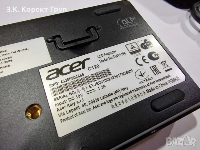 Джобен проектор Acer C120, снимка 2 - Друга електроника - 40840201