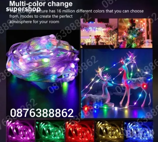 Лед Лампички 10м. за Коледна Елха Декорация Дистанционно, Блутут, RGB, снимка 13 - Други - 47945667