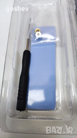 Кутия за SSD M.2 NGFF M-key към USB-C 3.1 / USB 3.0, снимка 4 - Кабели и адаптери - 52685876