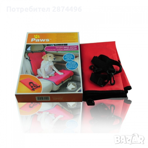  PAWS ПОСТЕЛКА ЗА АВТОМОБИЛНА СЕДАЛКА, снимка 4 - Аксесоари и консумативи - 36399027
