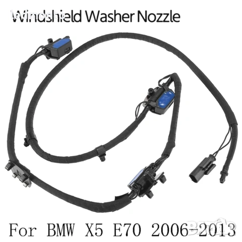 Система Пръскалки за Предно Стъкло BMW X5 E70 – Monto.bg