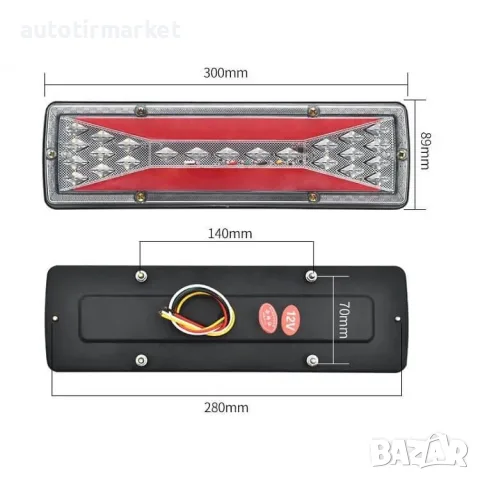 12V Комплект мултифункционални LED – T43, снимка 3 - Аксесоари и консумативи - 56051484