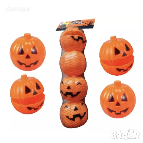 5225 Отварящи се тикви за лакомства и бонбони, 4 броя, снимка 2 - Декорация за дома - 47268802