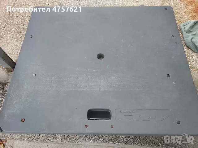 Маса за Хонда CRV, снимка 2 - Аксесоари и консумативи - 56200174