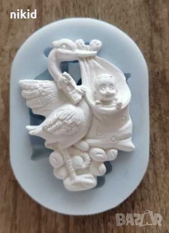 Щъркел с пашкул бебе в чувал силиконов молд форма фондан шоколад гипс, снимка 2 - Форми - 35768528