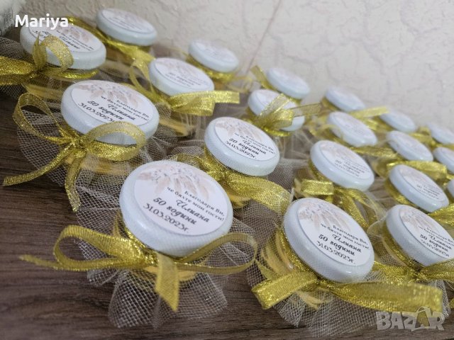 Декорирано бурканче с мед - подаръчета за гостите , снимка 4 - Подаръци за сватба - 40188111