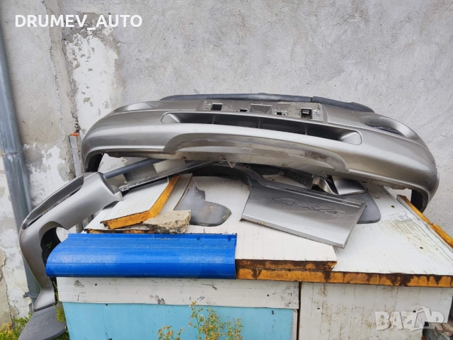 Продавам брони и лайстни за Нисан Терано 2, снимка 4 - Части - 52481076