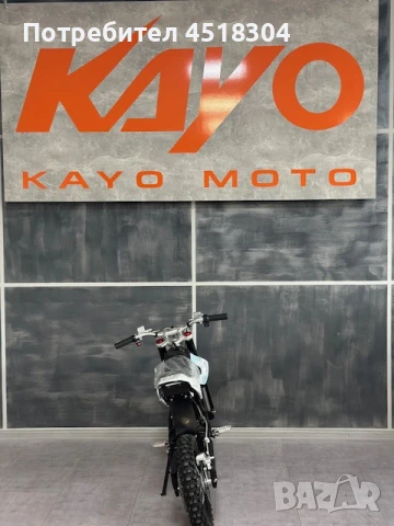 Kayo Детски Електрически кросов мотор. Kayo ET110, снимка 4 - Мотоциклети и мототехника - 51213134