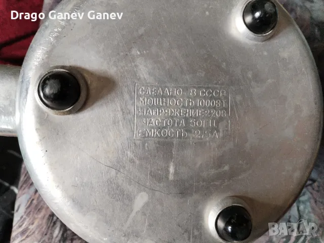 Ретро чайници,и апарат за газирана вода. , снимка 9 - Антикварни и старинни предмети - 49147461