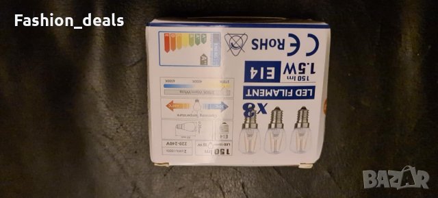 Нови 3 броя електрически крушки база E14 1,5W А+ клас топло бяло 2700K, снимка 8 - Други - 34718206