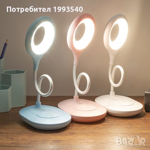 Настолна LED лампа , снимка 1 - Настолни лампи - 41637317