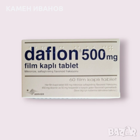 Дафлон 500мг х60 табл. / Daflon 500mg х60tabl. / ДЕТРАЛЕКС