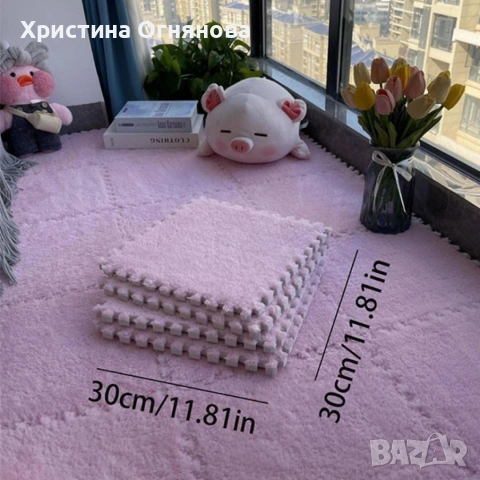 Мек килим пъзел от 10 части 1кв .м, снимка 8 - Други - 53839191