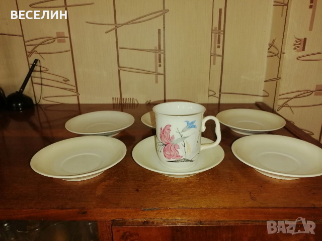 Продавам непълен сервиз. 