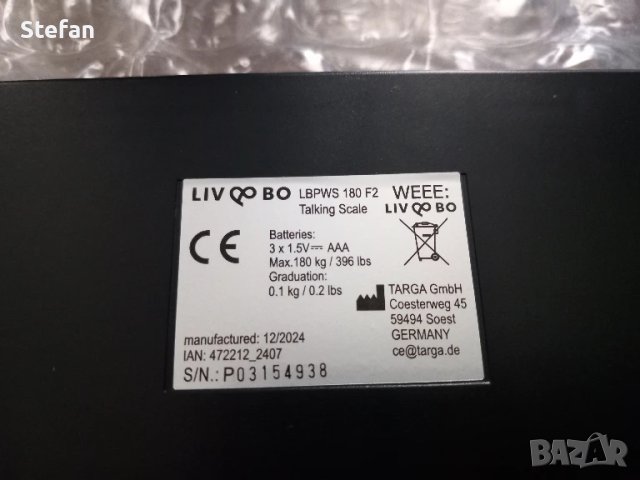 Електронна говореща везна за телесно тегло, снимка 3 - Електронни везни - 50938955