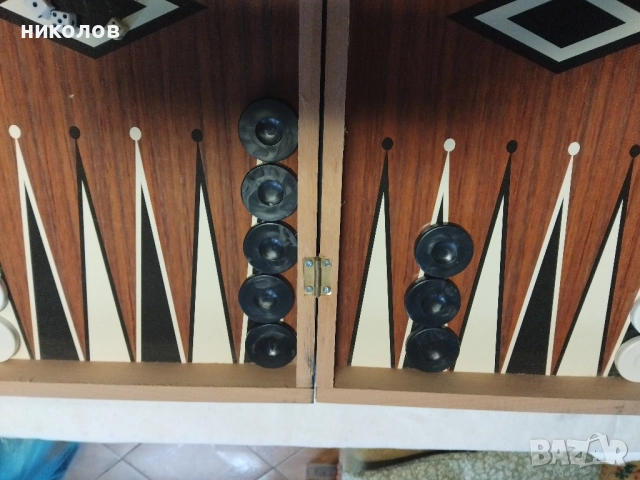 ТАБЛА И ШАХ, снимка 8 - Шах и табла - 52912940