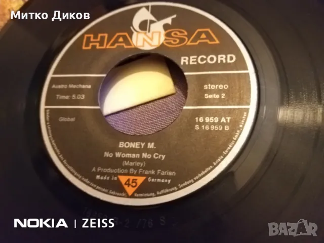 Boney М  Daddy cool малка плоча, снимка 3 - Грамофонни плочи - 48057821