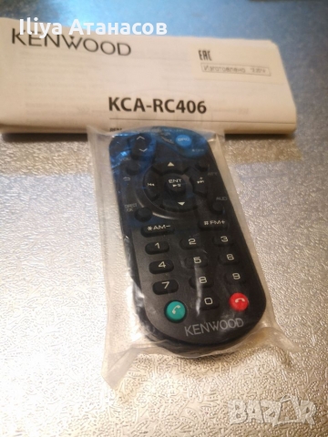 Pioneer Alpine Clarion JVC Panasonic Sony Kenwood дистанционно , снимка 17 - Други - 36083897