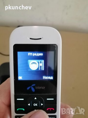 Мобилен телефон за карти на A1 или Telenor, снимка 18 - Други - 37718058